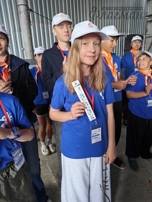 2026-07-01_18-50-48_Люба_IMG_20260701_185048